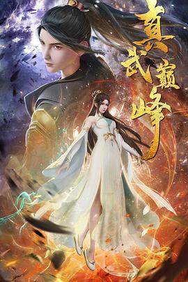 云南seo教程是什么