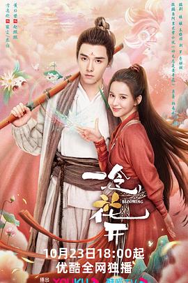 以下有利于SEO优化