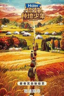 深圳如何把网站推广优化