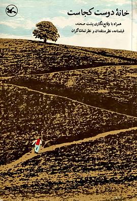 必火seo优化系统代理项目